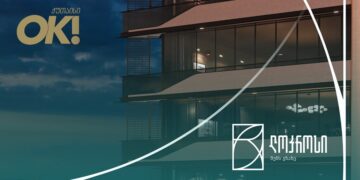 #OK! „ლოკროსი“ – მუდმივ განვითარებაზე ორიენტირებული კომპანია