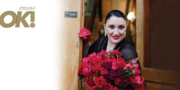 #OK! სადღესასწაულო კომპანია Event Room-ი – ადგილი, სადაც ოცნებები რეალობად იქცევა