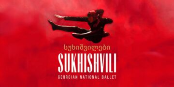 #OK! სუხიშვილები – ლეგენდა, რომელსაც დრო ვერ მოერია