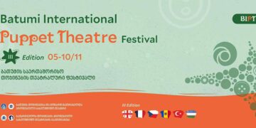 OK! ბათუმის საერთაშორისო თოჯინების ფესტივალის III სეზონის მიმოხილვა