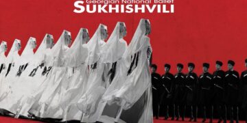 #OK! სუხიშვილების კონცერტი Carnegie Hall-ში