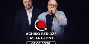 ქართული მუსიკალური საღამო რესტორან „გეოგრაფიაში“