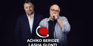 ქართული მუსიკალური საღამო რესტორან „გეოგრაფიაში“