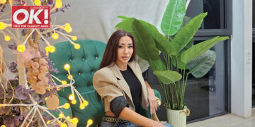 #OK! სიყვარულით შექმნილი – მარია სეოანეს შემოქმედება