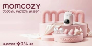 #OK! დედების რჩეული ბრენდი Momcozy უკვე ჯპს-შია