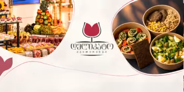 #OK! რა კავშირია კვებასა და სამუშაო ეფექტიანობას შორის